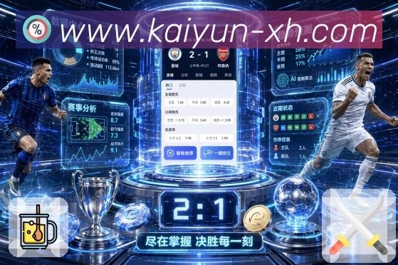 数据与榜单齐全